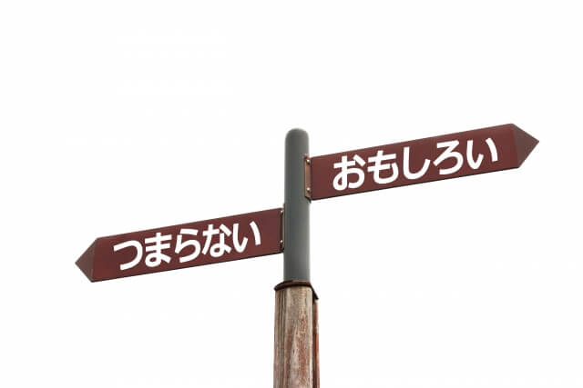 天竺鼠 川原克己の感性が独特 個展やグッズがシュールすぎてハマる まるっこのまるっとブログ